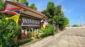 WINNER  HOTEL & SERVICED APARTMENT - Image 3