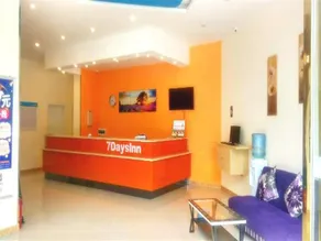 7Days Inn Langzhong Seven Mile Avenue - Image 4