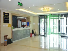 Jun Hotel Inner Mongolia Ulanqab Jining Weiduoli Xingfu Street - Image 1
