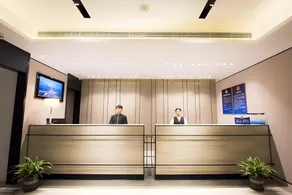 Home Inn Plus Beijing Guang'anmen Lize Financial District - Image 2