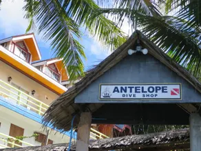 ANTELOPE GUESTHOUSE - Image 5