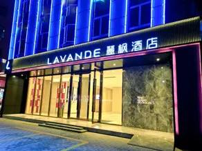 Lavande Hotel Shenzhen North Station Huawei Gangtou Metro Station - Image 5