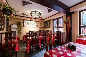 Beijing Double Happiness Courtyard Hotel - Image 4