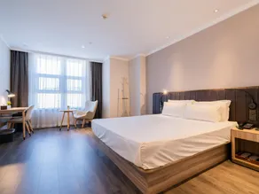 Hanting Premium Hotel Changchun Eco Plaza - Image 2