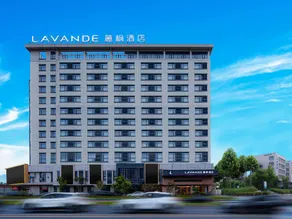 Lavande Hotel （Yichun Economic Development Zone） - Image 4