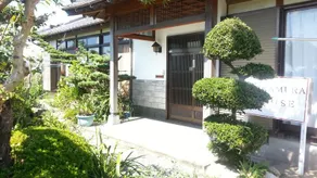 Guest House Nakamura House - Image 3