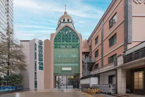 GreenTree Inn Nanjing Confucius Temple Sanshan Street Subway Station Express Hotel - Image 3