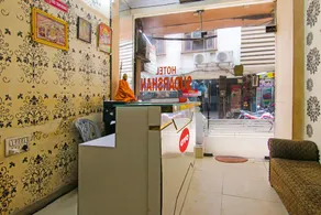 Hotel O Sudarshan Palace - Image 4