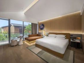 New Century Grand Hotel Nanjing Gucheng Bay - Image 3