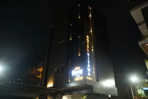 Hotel Visawa Residency 5 min Walk From Mahalaxmi Temple Kolhapur - Image 3