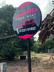 Akazumba home stay - Image 4