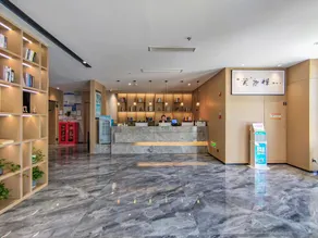 Meixu M Hotel (Zhangjiagang Fenghuang Shopping Plaza) - Image 4