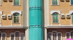 Ghima Jeddah - Image 5