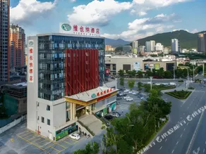 Vienna Hotel Fujian Quanzhou Anxi County Baolong Square - Image 3
