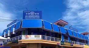 AE Semporna Guesthouse - Image 5