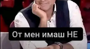 Земята и хората хотел и спа - Image 3
