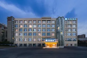 Hanting Hotel Shanghai Waigaoqiao Free Trade Zone Wuzhou Avenue - Image 4