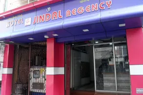 Hotel Jindal Regency, Rourkela - Image 3