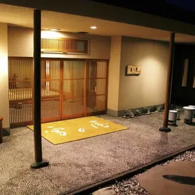 Ryotei Yukinoya - Image 5