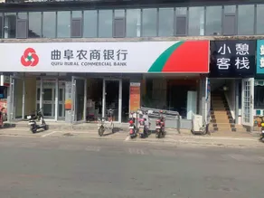 Xiaoxi Inn - Image 5
