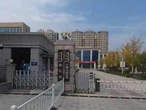 Starway Hotel Weifang Weicheng Beigong Street - Image 5