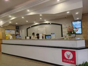 Qishi Esports Hotel (Henggang Branch) - Image 3