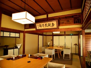 Umenoya Ryokan - Image 5