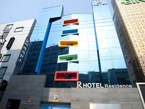Residence Hotel R - Image 4