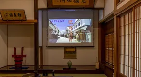 総襖絵の宿 水頭別宅 Suito Bettaku 19 years old minimum age to stay - Image 5