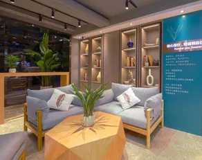 VIFAN HOTEL （Wudaokou Tsinghua University Branch NO.1） - Image 4