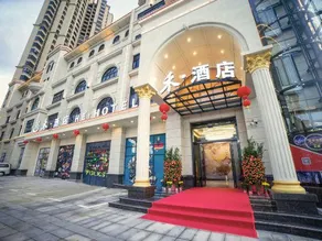 He Hotel - Image 4