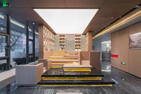 Atour Hotel Beijing China World Trade Center Tuanjie Lake - Image 2