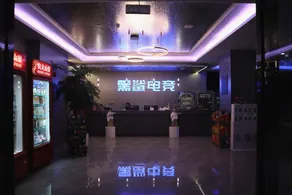 Black Shark Esports Hotel - Image 2