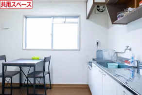 Kumano Yadoumi Hikari Annex - Vacation STAY 91089v - Image 3