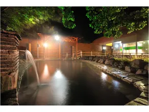 Shiobetsu Tsurutsuru Onsen - Image 2
