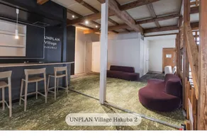 UNPLAN Village Hakuba - Image 5