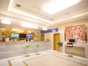 GreenTree Inn Fuyang Linquan County Yiwu Trade City Express Hotel - Image 3