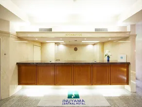 Inuyama Central Hotel - Image 3