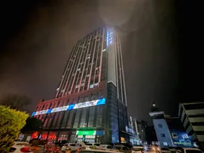 Baoji Free E-sports Homestay - Image 2