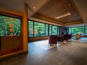 THE YUKAWA Ichijoh Branch - Image 3