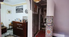 Araf House - Image 5