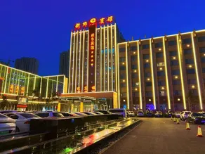 Xinxiang Hotel - Image 4