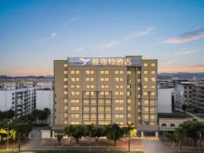 Yeste Hotel Nanning Xianhu Wuhe University Town Pubu - Image 5