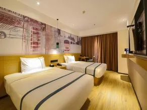 City Comfort Inn Enshi Jingang Baijia Plaza - Image 4