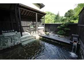 Motoyu Kurabu - Image 5