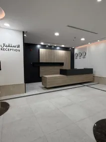 Mirada Purple Najran Hotel - Image 5