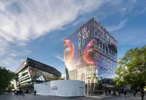 SFEEL DESIGN Hotel (Beijing Sanlitun Taikoo Li Tuanjiehu Subway Station) - Image 2