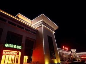 GreenTree Inn Business Hotel (Suzhou High Speed Railway Station) - Image 3
