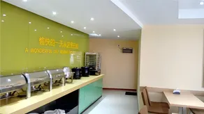 City Comfort Inn Bijie Mayuan - Image 5