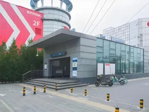 99inn Selected (Beijing South Station Jiaomendong Metro Station) - Image 5